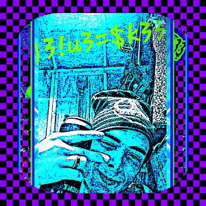 !💯🎶!-E-va!ue-8-&-D3va-$t8-!🎶💯!