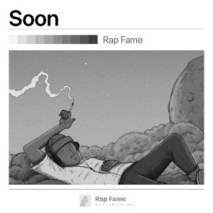Soon