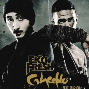 gheddofirst