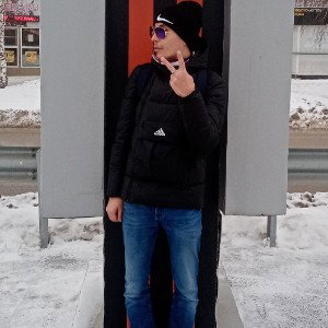 Ты О Чем? 3
