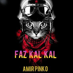 FAZ KAL KAL 