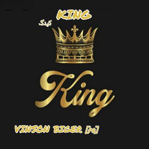 KING