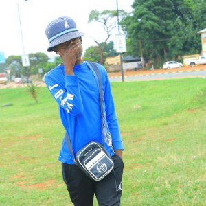 S'baphathisa ikhanda
