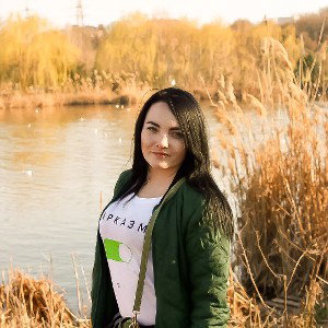 Закажем лето