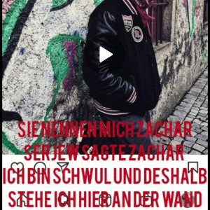 Zachar sergejew Diss