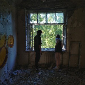 Я тебя люблЯ