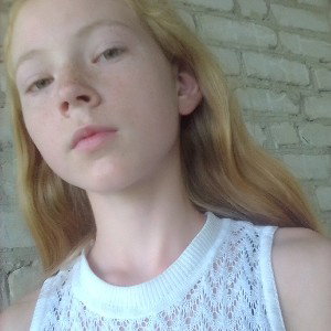 я не победима