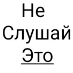 Летнее настроение