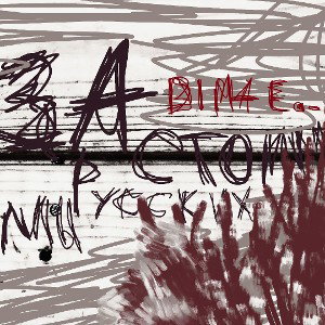 За Русских Мы Стоим!-DIMAE