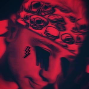 amir 963A - gang bang