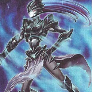 super rare 2