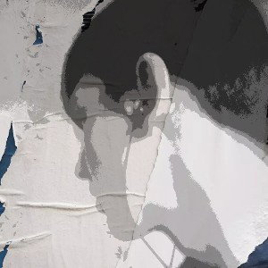 Потребители 
