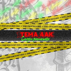 Tema 4ak - Силуэт Растамана