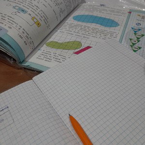 номерок 999