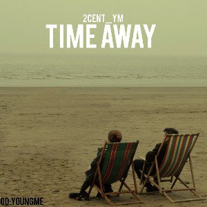 time away 
