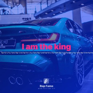 I am the king