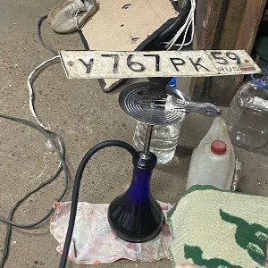 топ