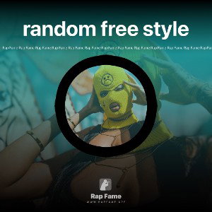 random free style 