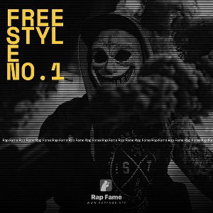 freestyle  no.1