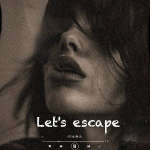 Letsescape