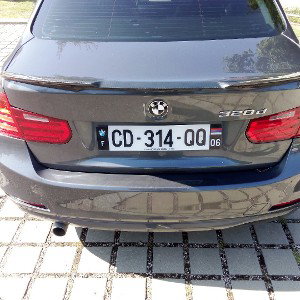 deash cheder