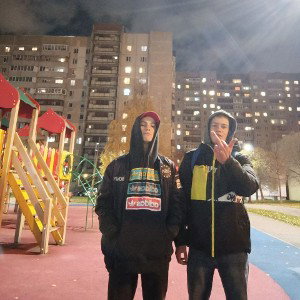 КАМБЭК (feat Lil Reyka)