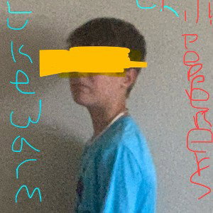 by thy way cover
