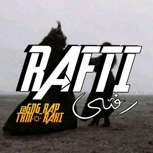 رًََفِِِتُی | RAFTI