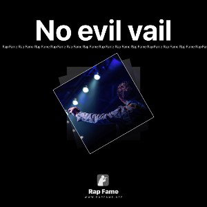 No evil vail 