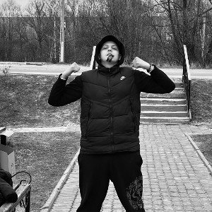 абстрактный хип хоп (feat. афоня рекордс)