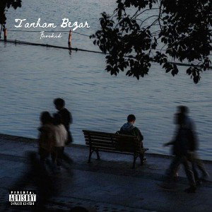 Tanham Bezar (Demo)