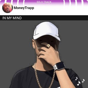 In My Mind