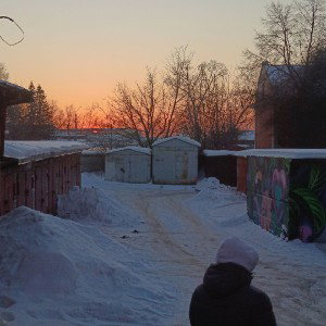 GUZH - С чистого листа