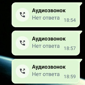 почему ответа нет