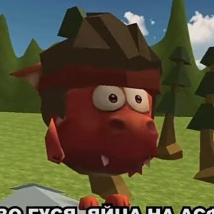 геометри даш