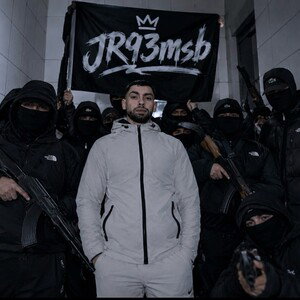 Besoin de 93