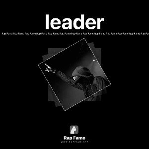 leader 