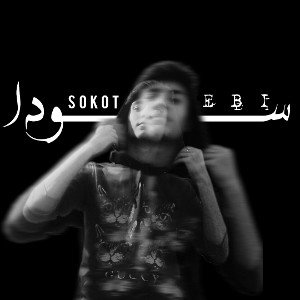 518_28205209931802