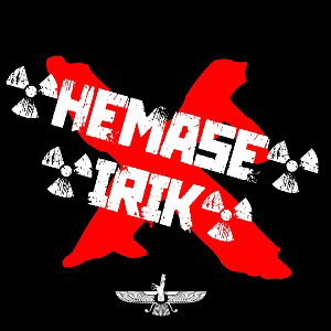 irik _ Hemase