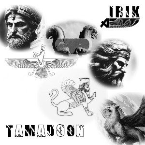 irik _ Tamadon