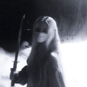 Утопающий (турнир)