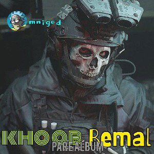 𝕜𝕙𝕠𝕠𝕓 bemal