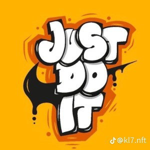 just bo it