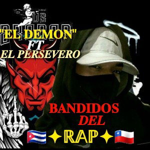 >☆☆🇨🇺✦𝐁𝐀𝐍𝐃𝐈𝐃𝐎𝐒 𝐃𝐄𝐋 𝐑𝐀𝐏✦🇨🇱☆☆<
