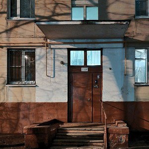 Первый трек 