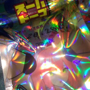 spinning 4 fun