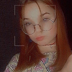 как достала