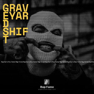 graveyard shift