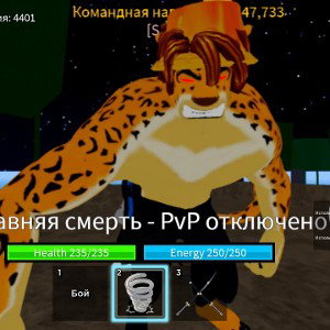 русский рэп.
