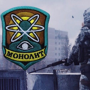 Последний герой